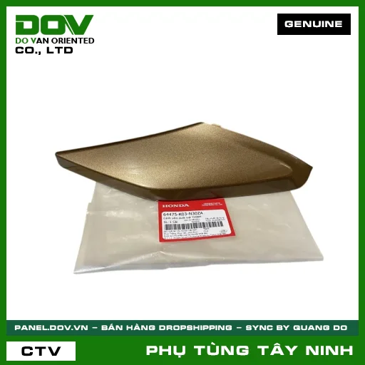 CÁNH YẾM DƯỚI TRÁI Y208M — 64475K03N30ZA