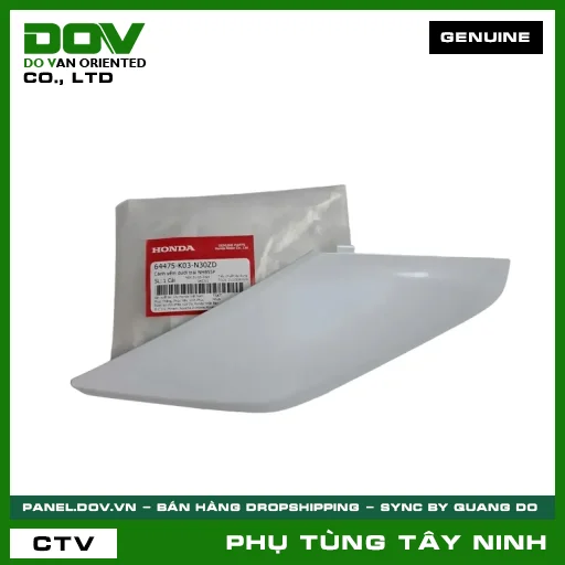 CÁNH YẾM DƯỚI TRÁI NHB55P — 64475K03N30ZD