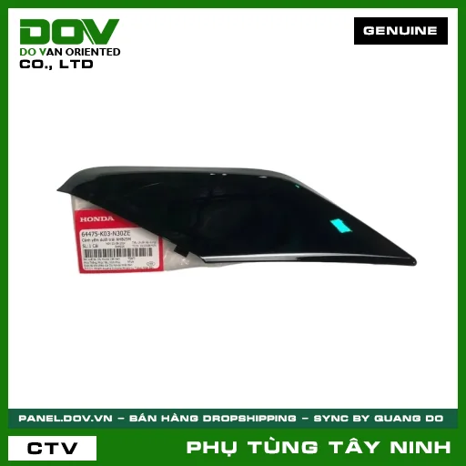 CÁNH YẾM DƯỚI TRÁI NHB25M — 64475K03N30ZE