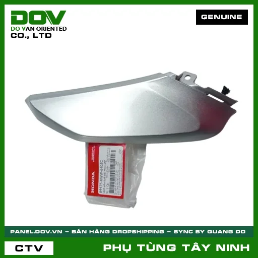 CÁNH YẾM DƯỚI TRÁI *NH411M* — 64475KWW640ZC