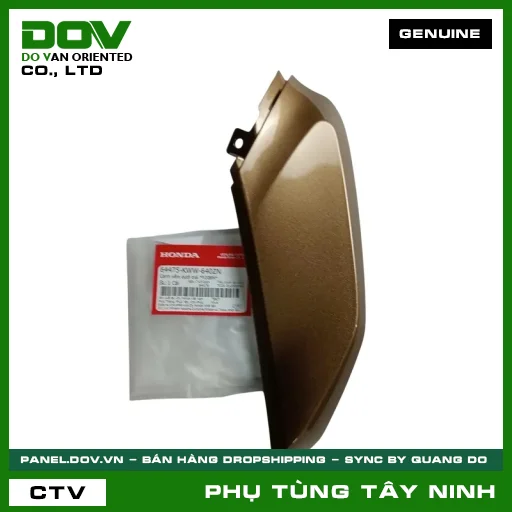 CÁNH YẾM DƯỚI TRÁI *Y208M* — 64475KWW640ZN