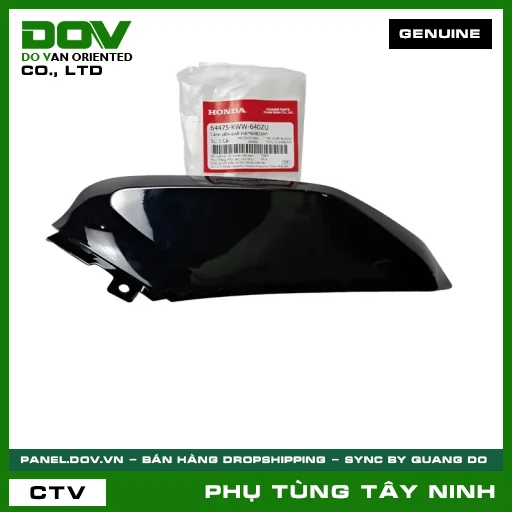 CÁNH YẾM DƯỚI TRÁI*NHB25M* — 64475KWW640ZU