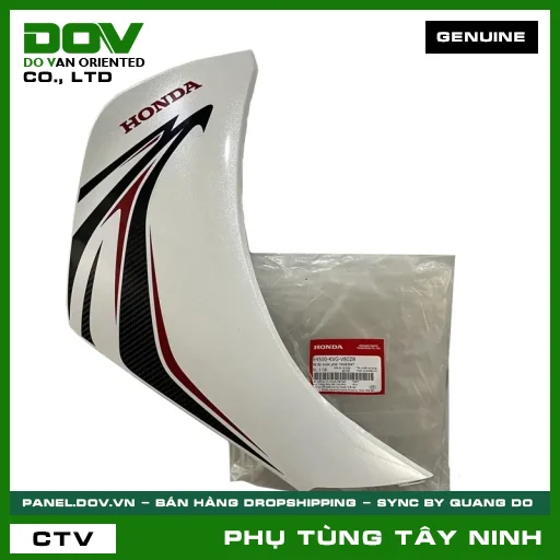 BỘ ỐP TRƯỚC PHẢI *NHB35K* — 64500KVGV80ZB