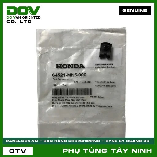ĐAI ỐC (Ê CU) KẸP 4MM — 64521MN5000