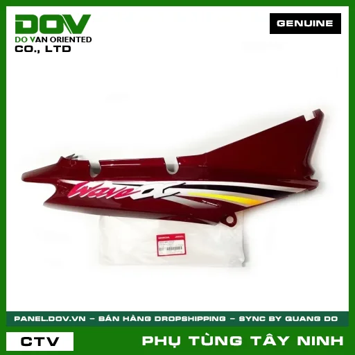 BỘ ỐP SƯỜN PHẢI *R203M* — 64600KRS900ZF
