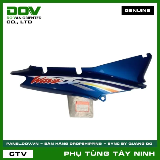 BỘ ỐP SƯỜN PHẢI PB305 — 64600KRS900ZH