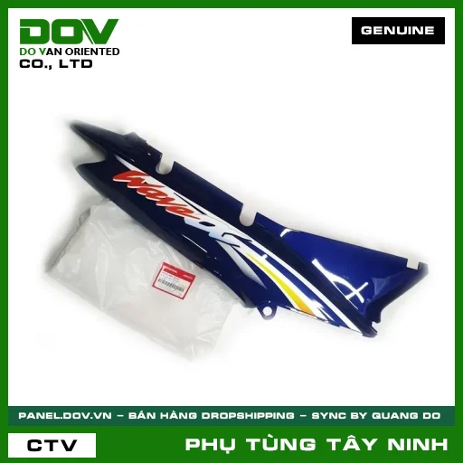 BỘ ỐP SƯỜN PHẢI *PB171MU* — 64600KRS900ZJ