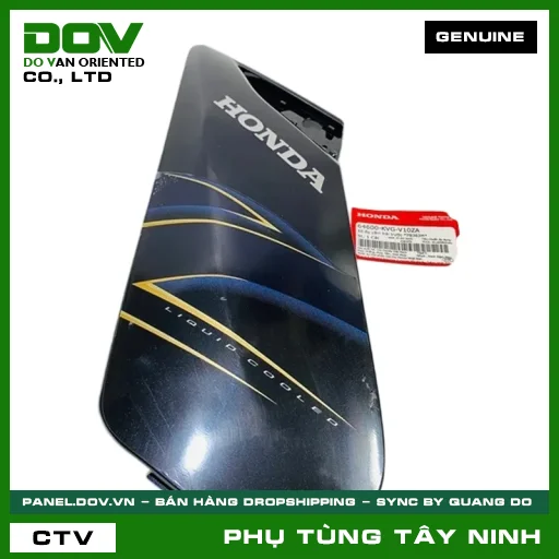 BỘ ỐP YẾM TRÁI TRƯỚC *PB383M* — 64600KVGV10ZA