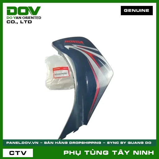 BỘ ỐP TRƯỚC TRÁI *NHB25K* — 64600KVGV80ZC