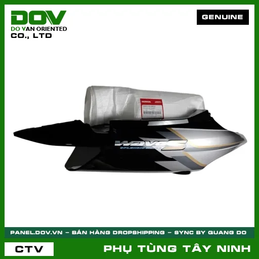 BỘ ỐP SƯỜN PHẢI *NHA69P* — 64600KVR880ZA