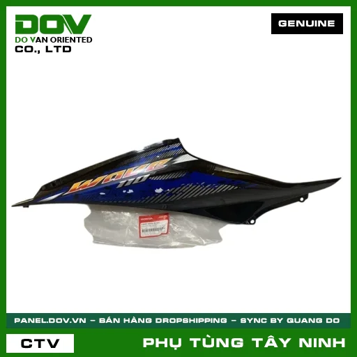 BỘ ỐP SƯỜN PHẢI *B206M* — 64600KWWB10ZC