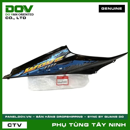 BỘ ỐP SƯỜN PHẢI *B203M* — 64600KWWB10ZD