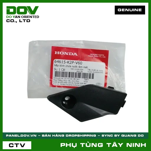 NẮP BÌNH CHỨA NƯỚC LÀM MÁT — 64615K2PV60