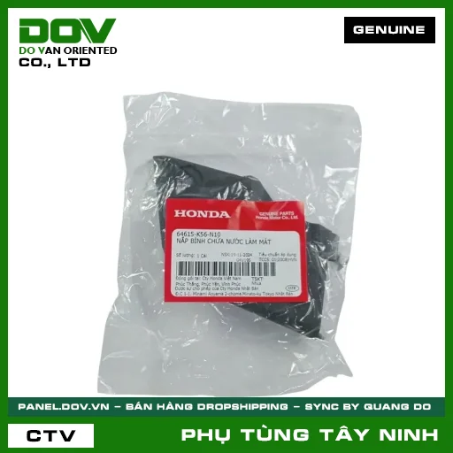 NẮP BÌNH CHỨA NƯỚC LÀM MÁT — 64615K56N10