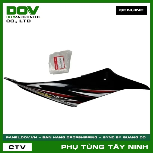 BỘ ỐP SƯỜN TRÁI *NHA69P* — 64650KWWV00ZA
