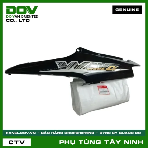 BỘ ỐP SƯỜN TRÁI *NHB25M* — 64650KWYA40ZD