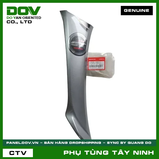 BỘ CÁNH YẾM PHẢI *NHA69P* — 64700KVLV10ZC