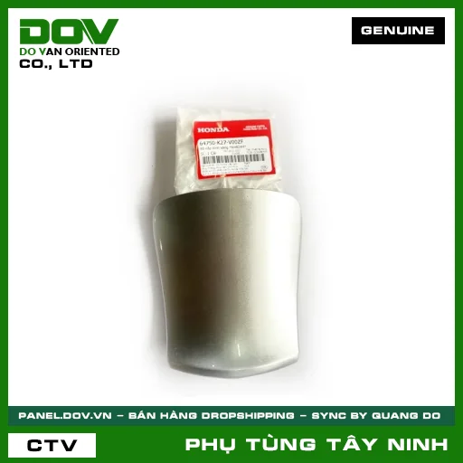 BỘ NẮP BÌNH XĂNG *NHB24M* — 64750K27V00ZF