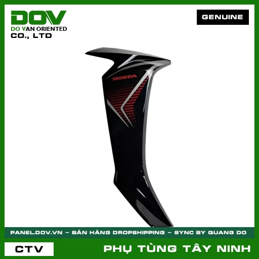 BỘ CÁNH YẾM PHẢI *NHB25* — 64750K57A00ZC