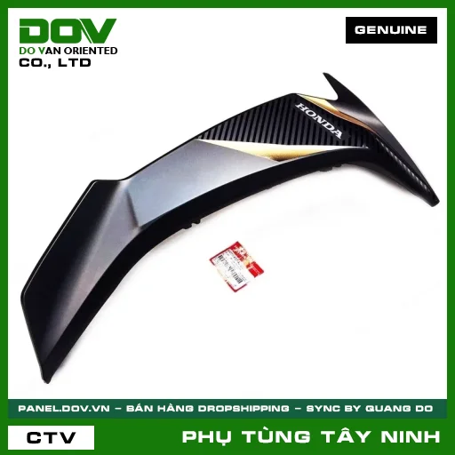 BỘ CÁNH YẾM PHẢI *NHB25* — 64750K57A20ZD