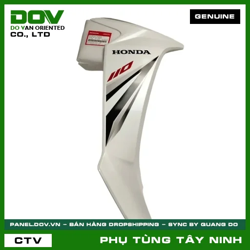 BỘ CÁNH YẾM PHẢI *NHB55P* — 64750K57A30ZA