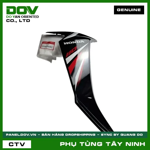 BỘ CÁNH YẾM PHẢI *NHB25M* — 64750K57A30ZC