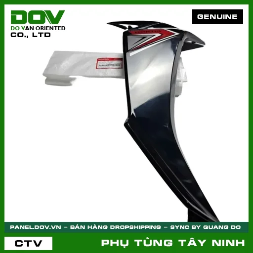BỘ CÁNH YẾM PHẢI *R340C* — 64750K57A70ZB
