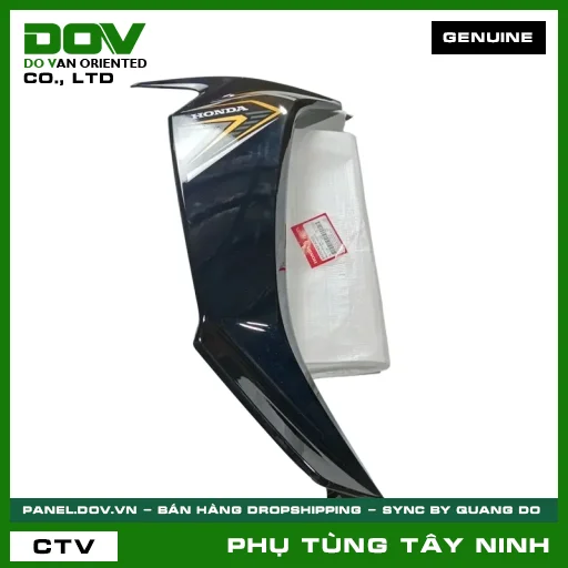 BỘ CÁNH YẾM PHẢI *NHB25M* — 64750K57A70ZC