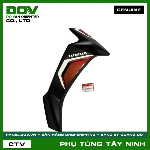 BỘ CÁNH YẾM PHẢI *R340C* — 64750K57A90ZC