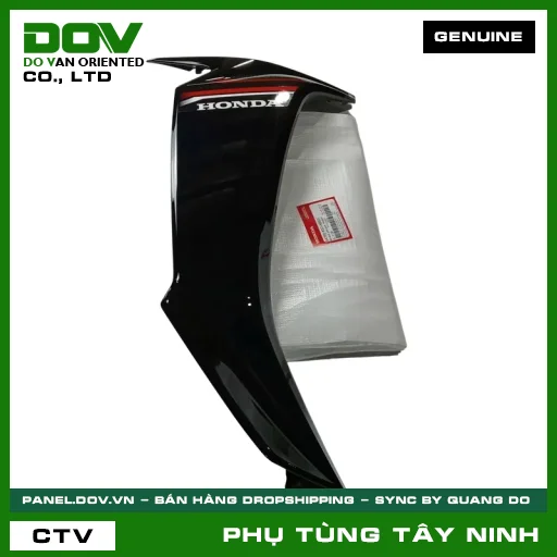 BỘ CÁNH YẾM PHẢI *NHB25* — 64750K57AB0ZC