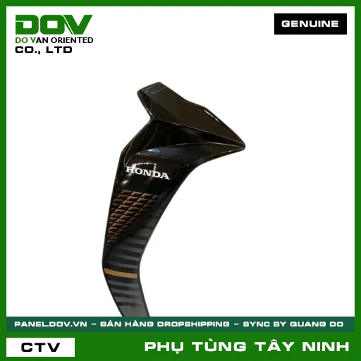 BỘ CÁNH YẾM PHẢI *NHB25M* — 64750K57V00ZA