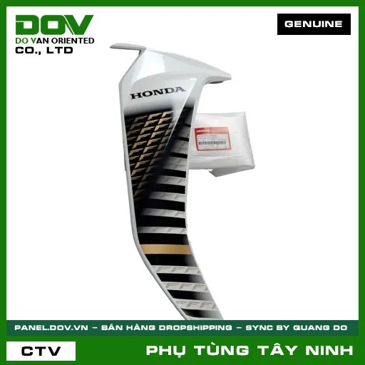BỘ CÁNH YẾM PHẢI *NHB55P* — 64750K57V00ZB