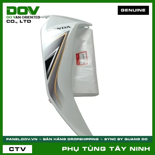 BỘ CÁNH YẾM PHẢI *NHB55P* — 64750K57V10ZA