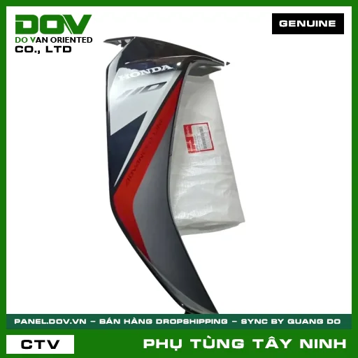 BỘ CÁNH YẾM PHẢI *NHB55P* — 64750K57V20ZA