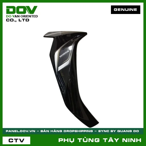 BỘ CÁNH YẾM PHẢI *NHB25M* — 64750K57V50ZC