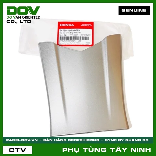 NẮP MỞ BÌNH XĂNG *NHB24M* — 64750K66V00ZN