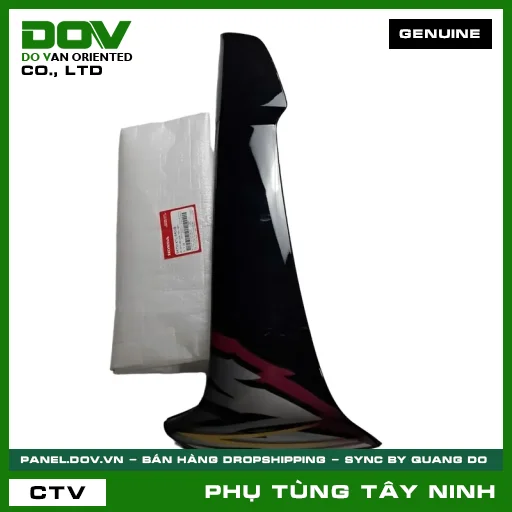 BỘ CÁNH YẾM PHẢI *RP173M* — 64750KTL640ZB