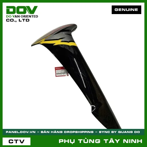 BỘ CÁNH YẾM PHẢI *Y106* — 64750KTL640ZD