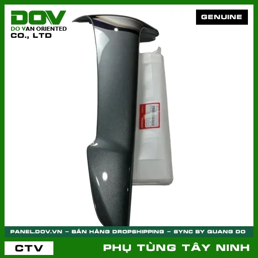 BỘ CÁNH YẾM PHẢI *NHA69P* — 64750KVR880ZA