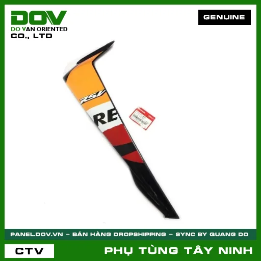 BỘ CÁNH YẾM TRÁI *PB383M* — 64750KVRV80ZA