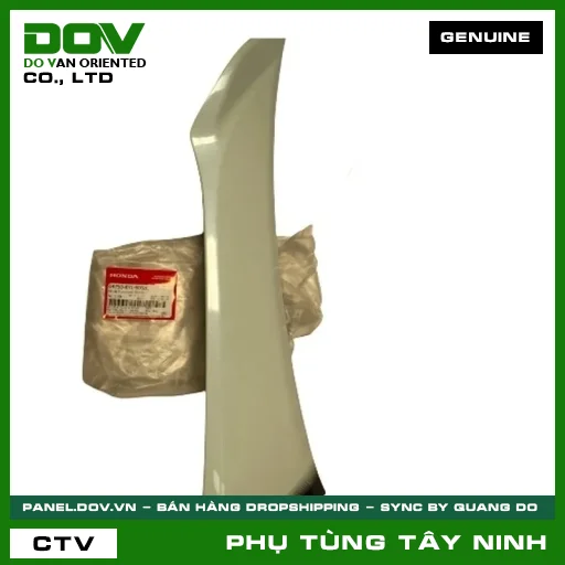 BỘ CÁNH YẾM TRÁI *NHA96P* — 64750KYL900ZC