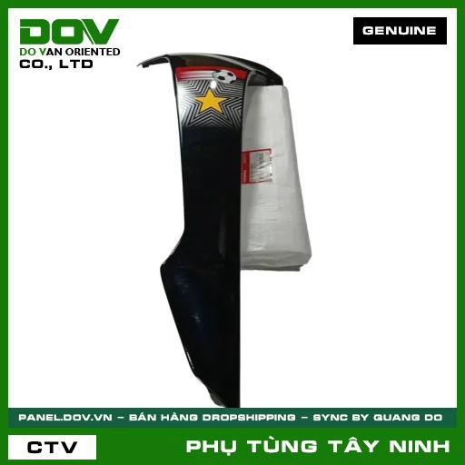 BỘ CÁNH YẾM PHẢI *NHB25M* — 64760K89V60ZA