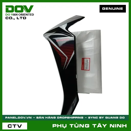BỘ CÁNH YẾM TRÁI *NHB25* — 64770K57A00ZC