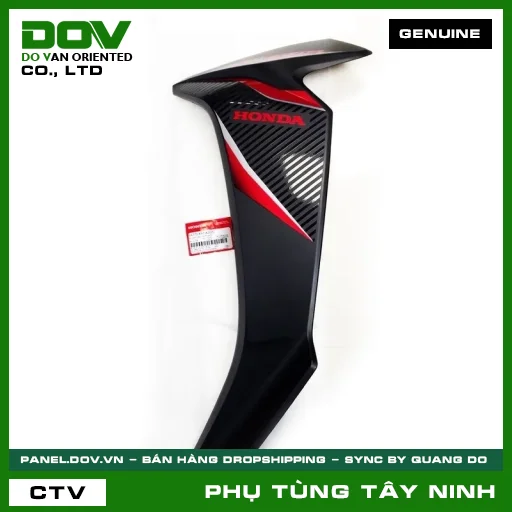 BỘ CÁNH YẾM TRÁI *R340* — 64770K57A20ZC