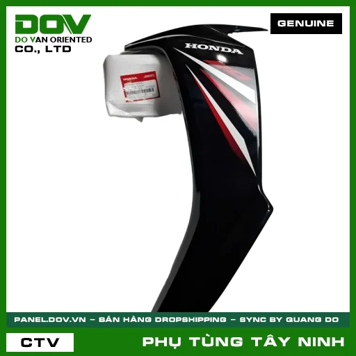 BỘ CÁNH YẾM TRÁI *NHB25M* — 64770K57A30ZC