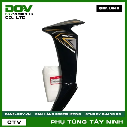 BỘ CÁNH YẾM TRÁI *NHB25M* — 64770K57A70ZC