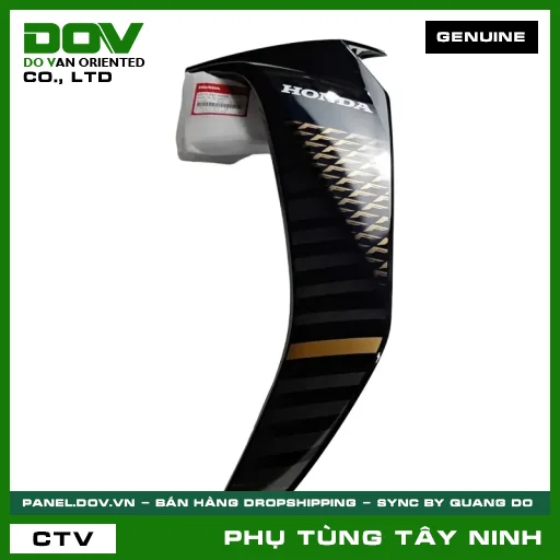 BỘ CÁNH YẾM TRÁI *NHB25* — 64770K57V00ZA