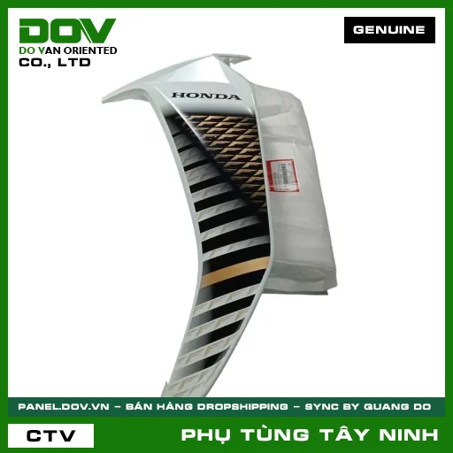 BỘ CÁNH YẾM TRÁI *NHB55* — 64770K57V00ZB
