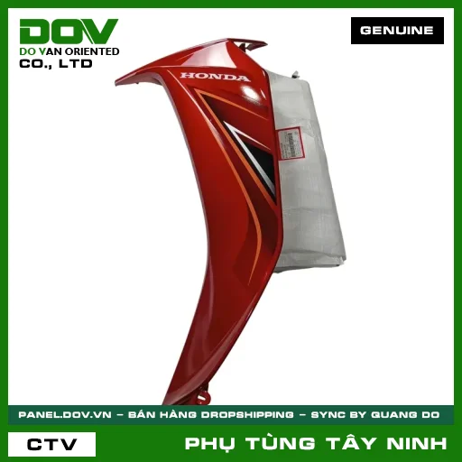 BỘ CÁNH YẾM TRÁI *R340* — 64770K57V10ZB
