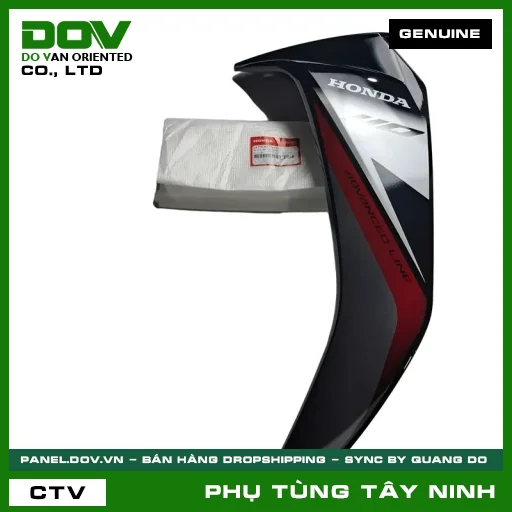 BỘ CÁNH YẾM TRÁI *NHB55* — 64770K57V20ZA